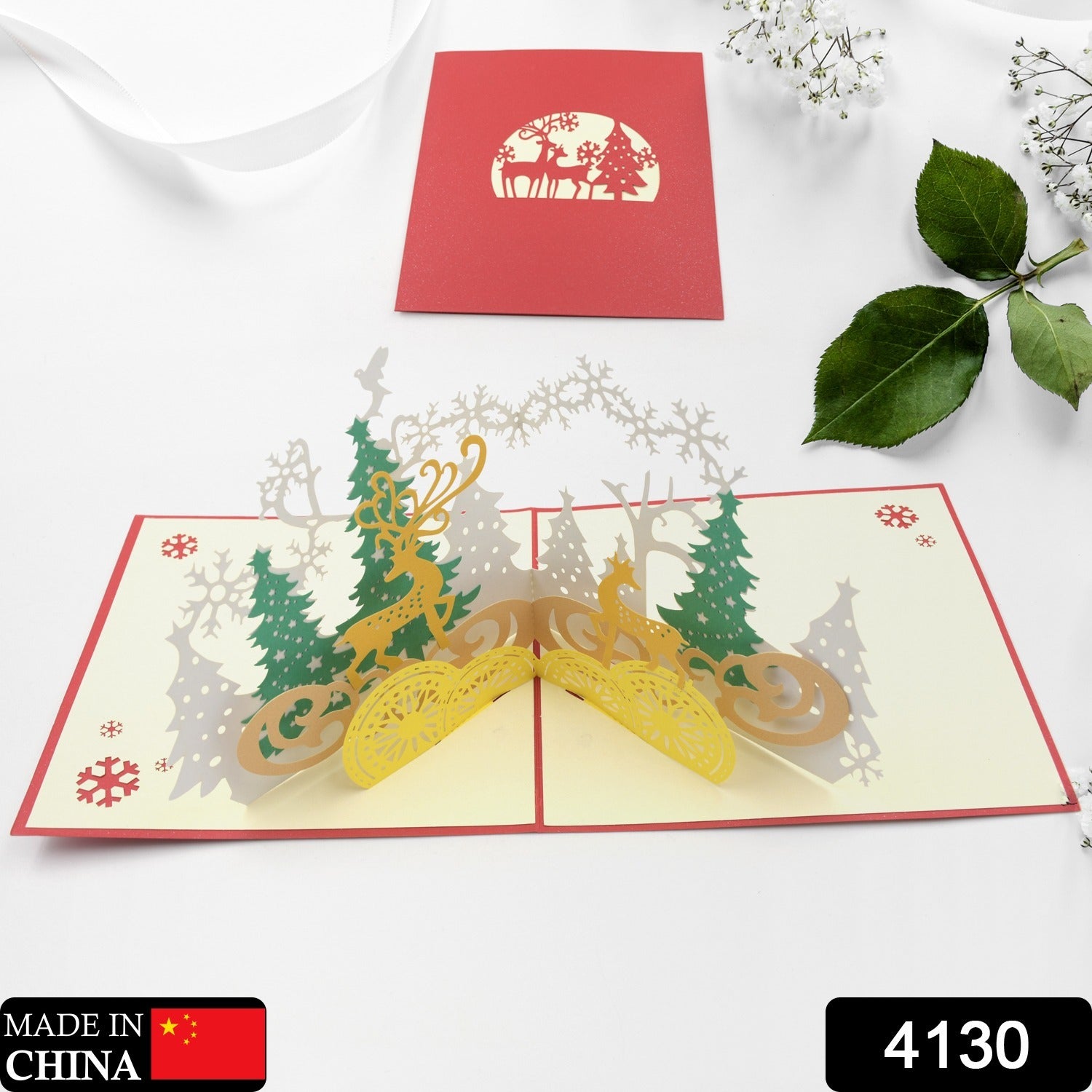 3D -Up Greeting Card (1 Pc): Birthday, Love, Christmas 3D -Up Greeting Card (1 Pc): Birthday, Love, Christmas